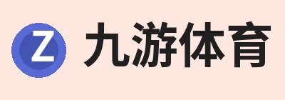 九游体育，专注九游体育(中国)官方网站相关内容与服务 logo